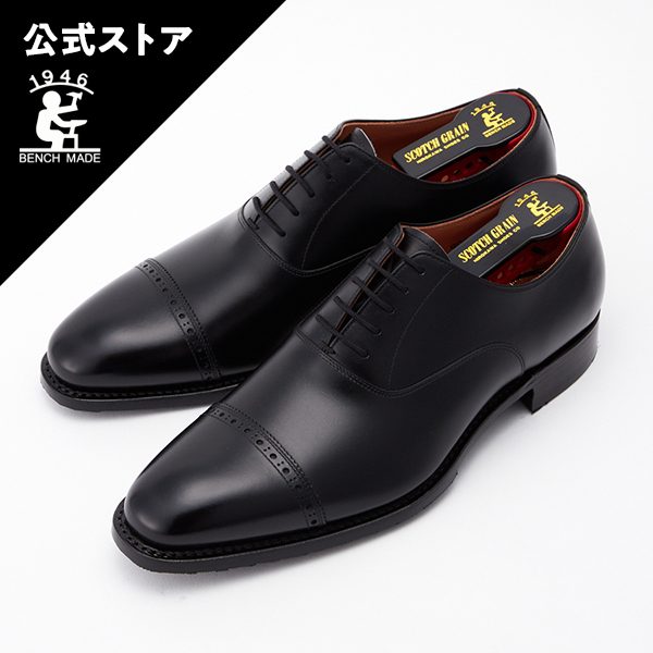 楽天市場】【雨の日も安心 幅広 3E】本革 ビジネスシューズ 日本製