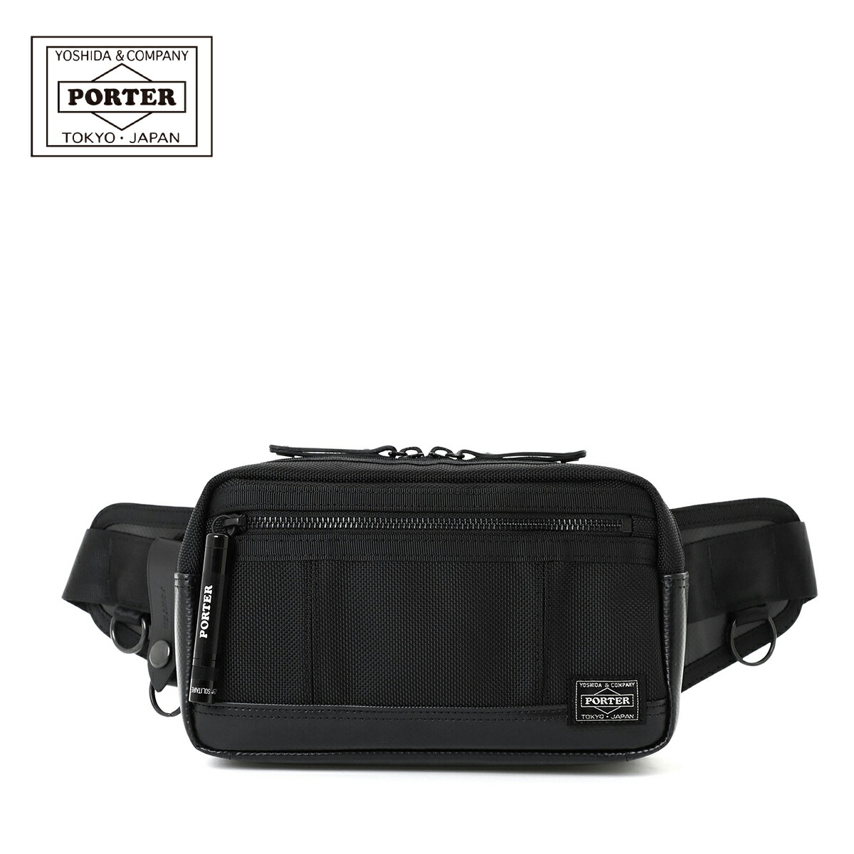 楽天市場】ポーター タクティカル ウエストバッグ 654-07074 吉田