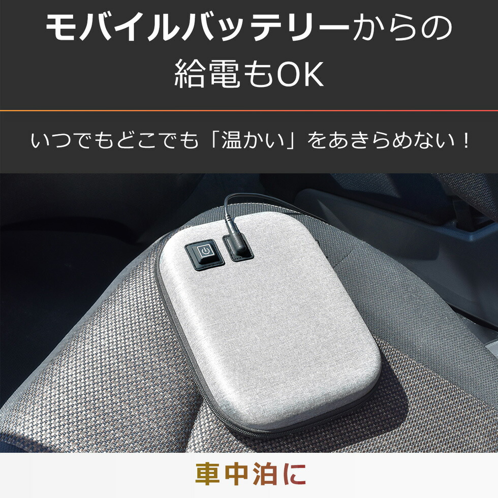 ポイント10倍】 ポータブルレンジポーチ 電子レンジ不要 加熱ポーチ 約
