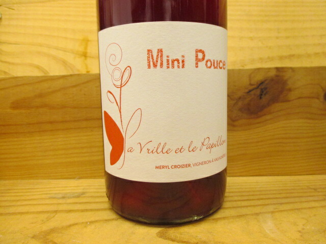 楽天市場】ナチュラルワイン happy end 2022 (赤) セイルザシップ