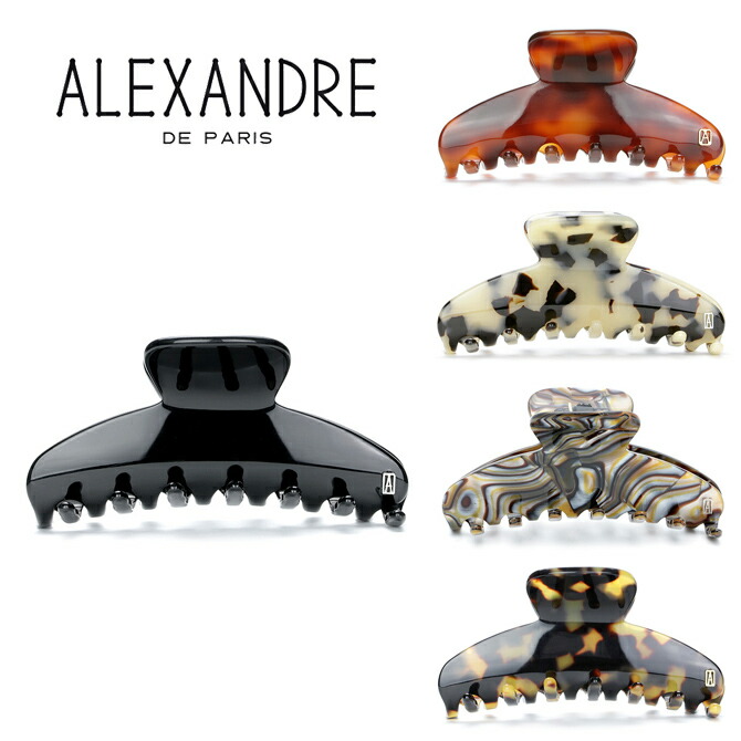 楽天市場】アレクサンドル ドゥ パリ ALEXANDRE DE PARIS ベーシック
