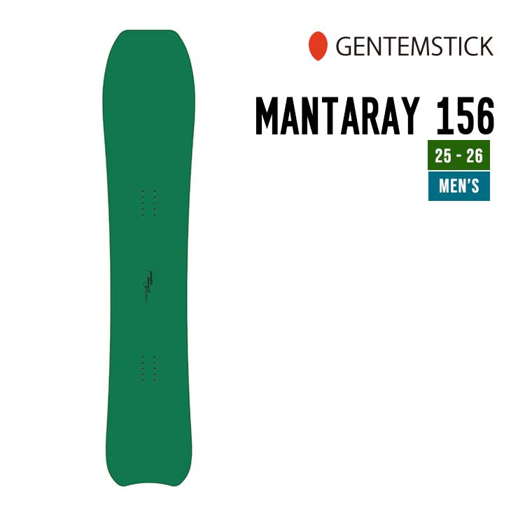 楽天市場】GENTEMSTICK ゲンテンスティック 25-26 INDEPENDENTSTICK