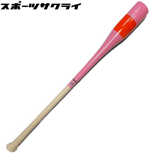 楽天市場】【KIREDAS】 キレダスバット MAJOR メジャー キレダス