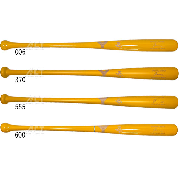 楽天市場】ヤナセ 硬式木製バット HARD Light Weight シリーズ