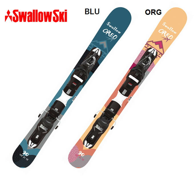 楽天市場】【2,000円OFFクーポン発行中】 ELAN エラン スキー板 ファン