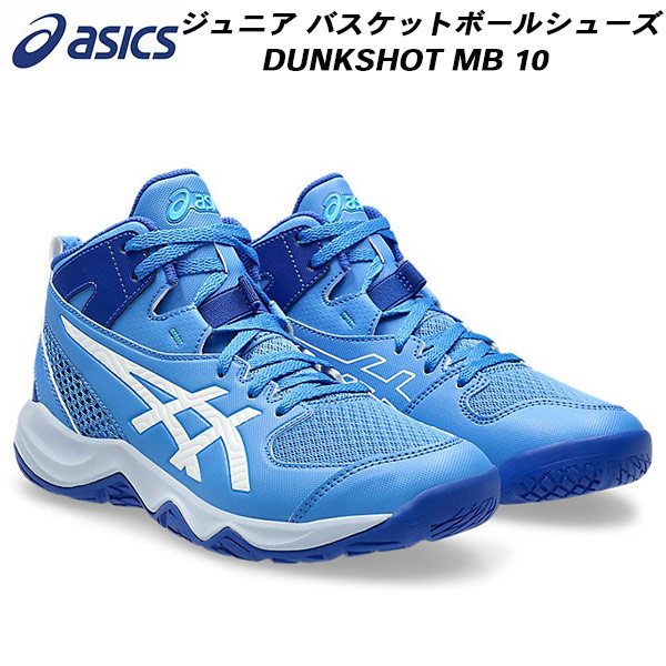 楽天市場】『即日出荷』アシックス asics バスケットシューズ GELBURST