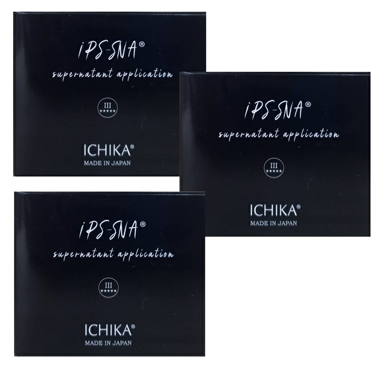 楽天市場】ICHIKA SNA 美容クリーム 30g iPS supernatant application