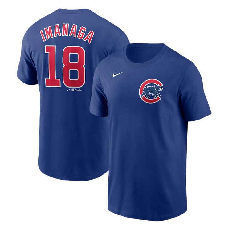 楽天市場】ナイキ シカゴ・カブス 鈴木誠也 レプリカユニフォーム