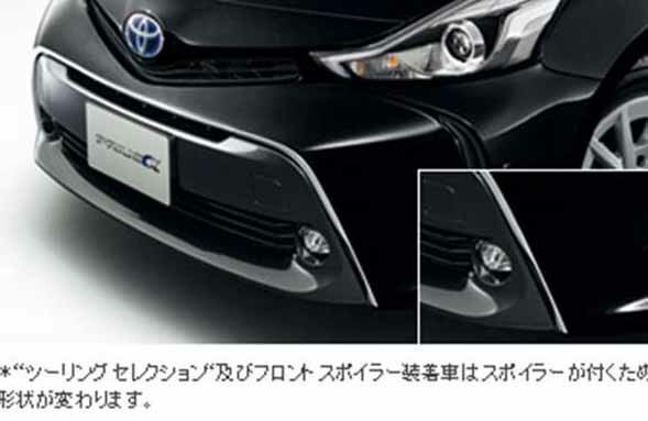 楽天市場】TOYOTA トヨタ 純正 ロアグリルガーニッシュ 08423-47065