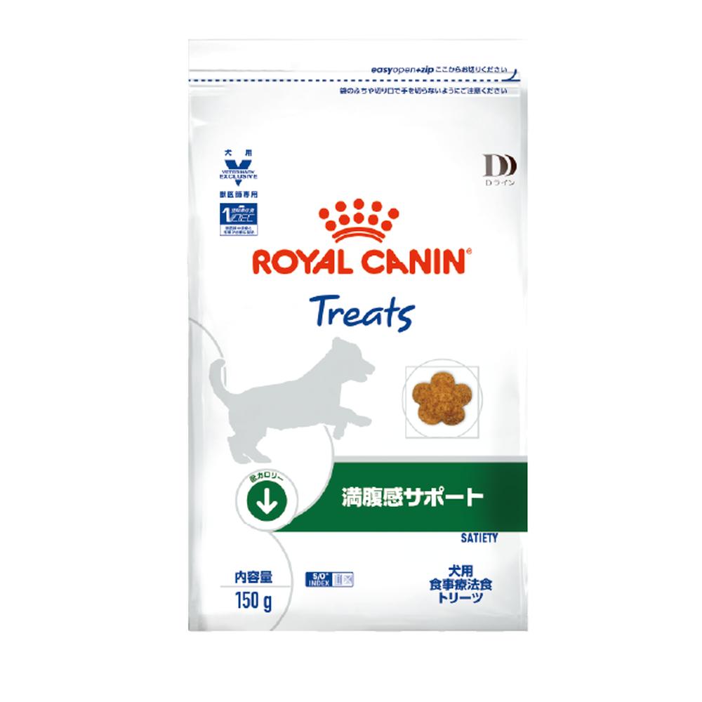 楽天市場】犬用 満腹感サポート+CLT小型犬用 3kgx1(4bg/cs)【ロイヤル