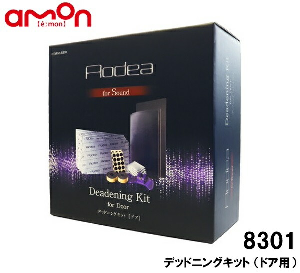 楽天市場】 レビューで最大1000円OFFクーポン贈呈！【オーディオ