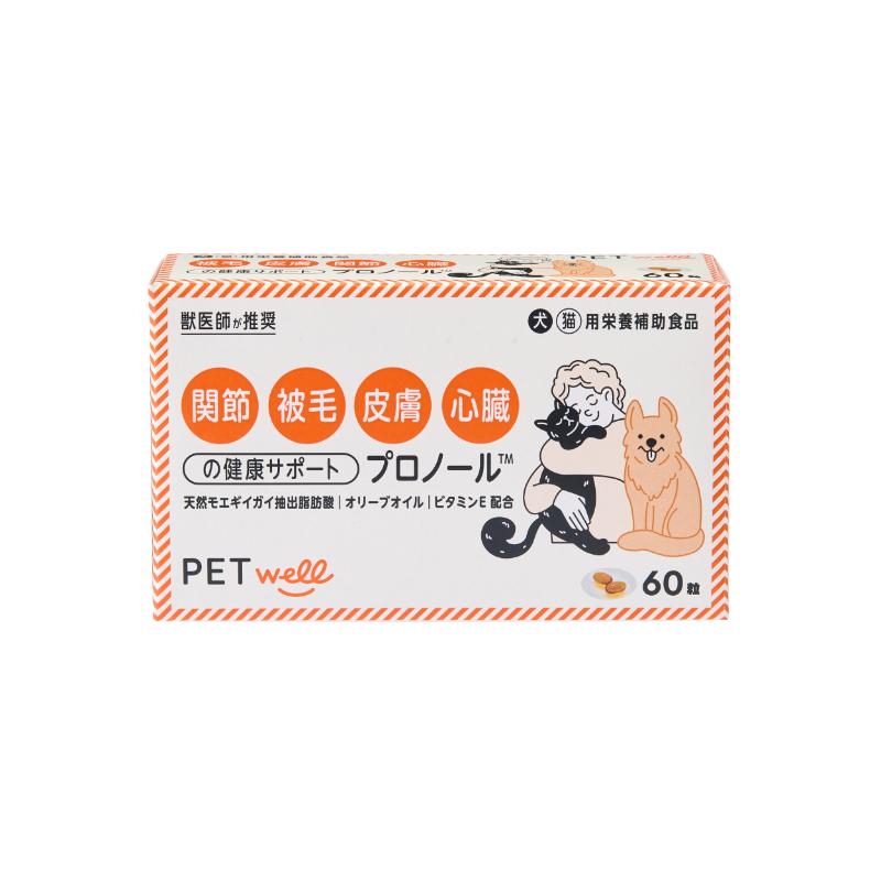 楽天市場】最短明日お届け リニューアル アンチノール プラス 犬用 90