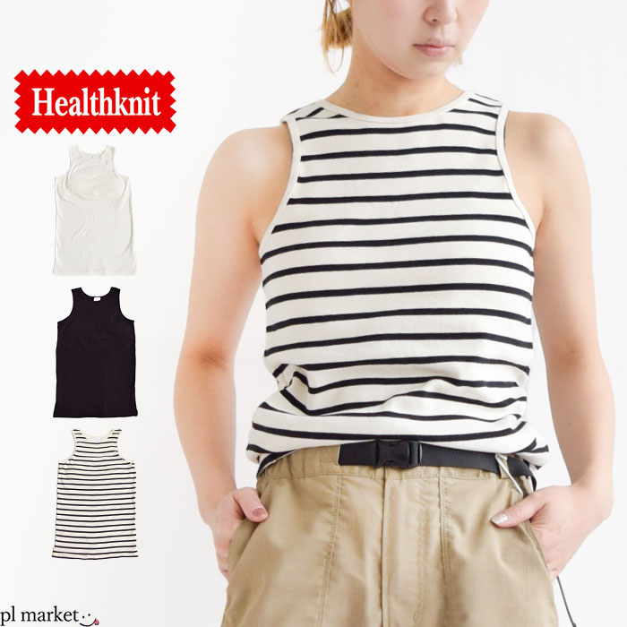 楽天市場】Healthknit ヘルスニット トップス Freise American Sleeve