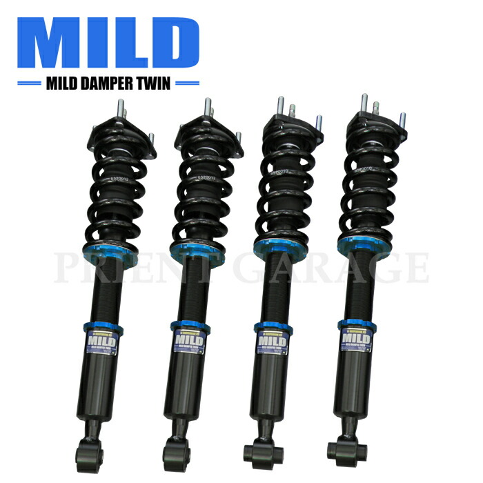 楽天市場】【MILD TWIN】 車高調キット TOYOTA AWS210 クラウン
