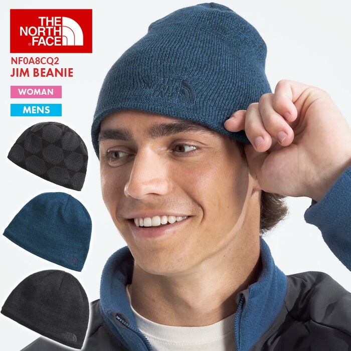 楽天市場】ザ ノースフェイス ビーニー ニット帽 帽子ユニセックス