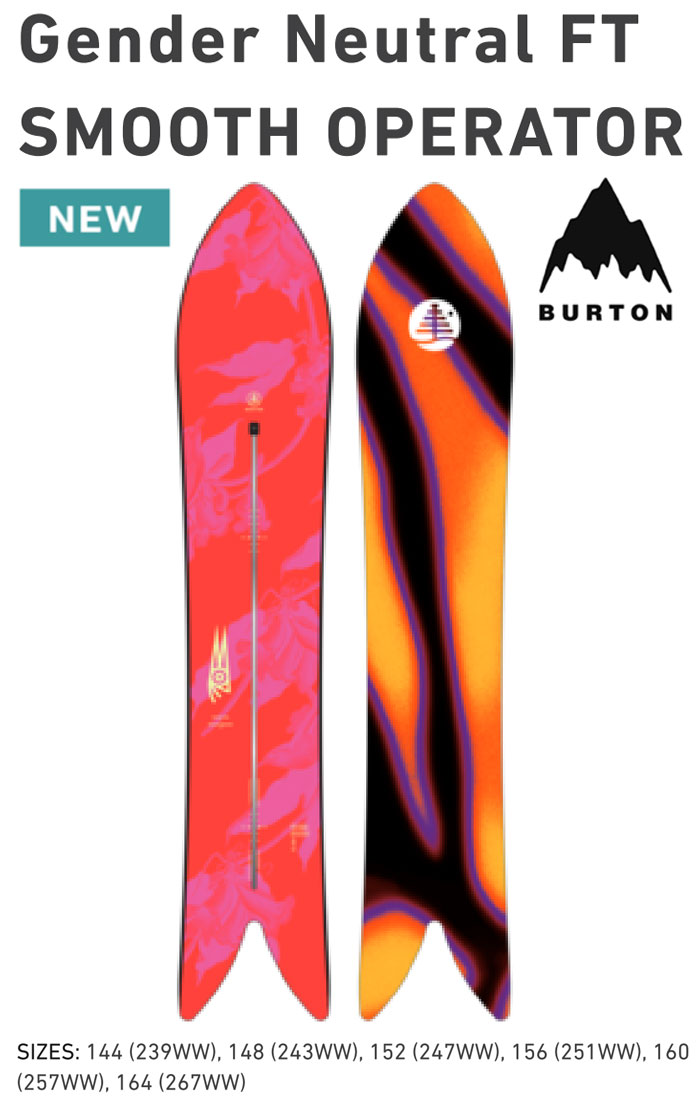 楽天市場】バートン スノーボード 板 BURTON 302911 FT SMOOTH OP NO