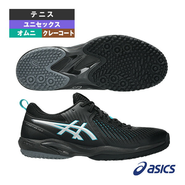 楽天市場】アシックス テニスシューズ ゲルレゾリューション10OCワイド