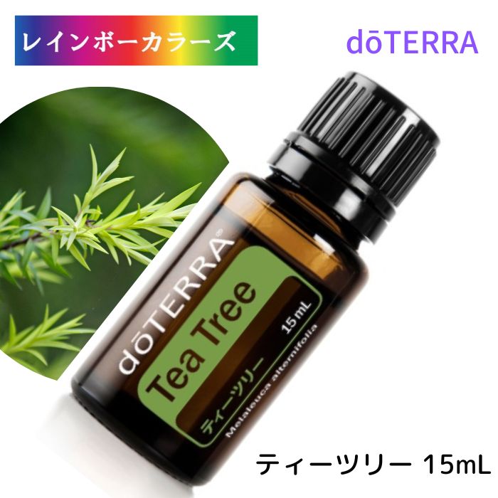 楽天市場】ドテラ アロマオイル フェンネル doTERRA ドテラ アロマ