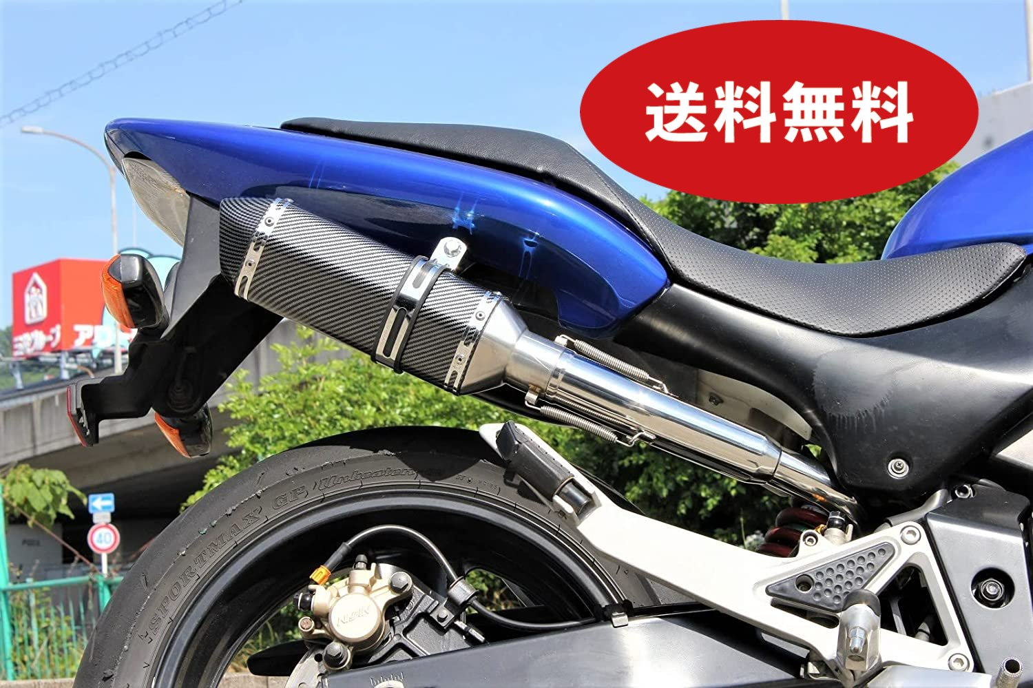 楽天市場】Realize ホーネット250 バイクマフラー MC31 1996年〜2007年