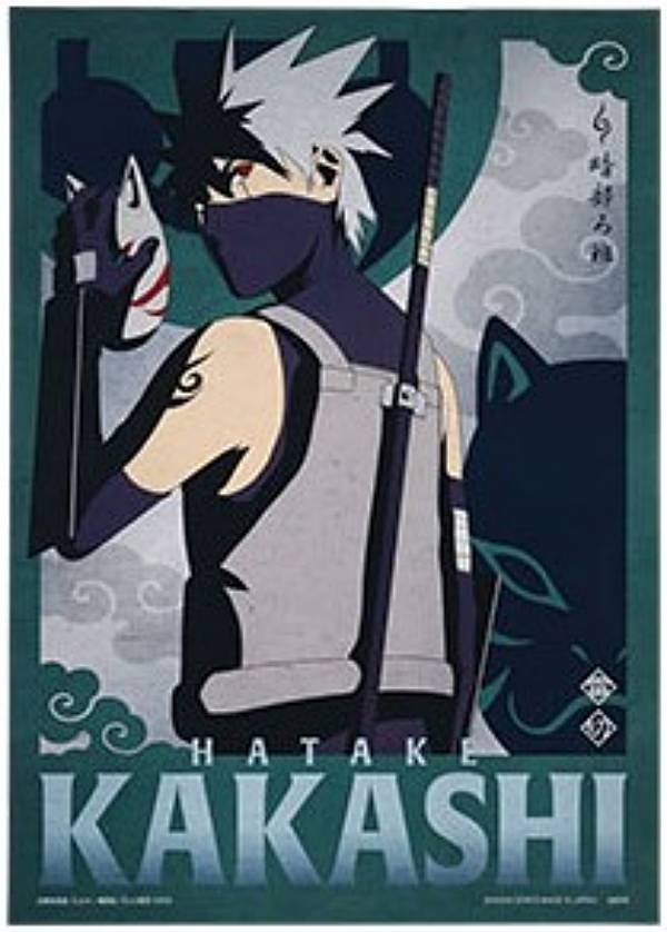 楽天市場】【B賞 うちはサスケ （フィギュア）】一番くじ NARUTO