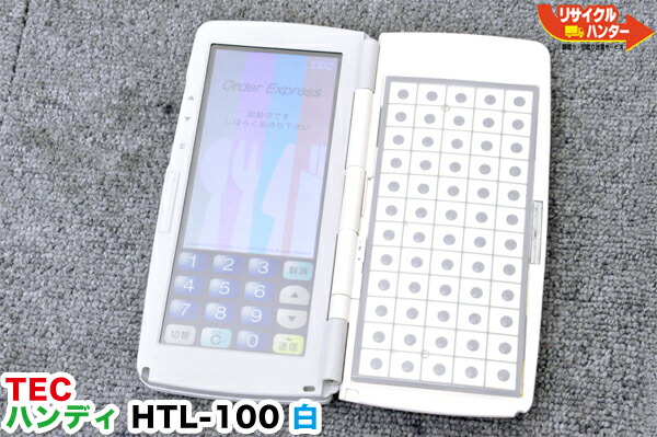 楽天市場】【新品】TEC/東芝テック ハンディターミナル HTL-200用