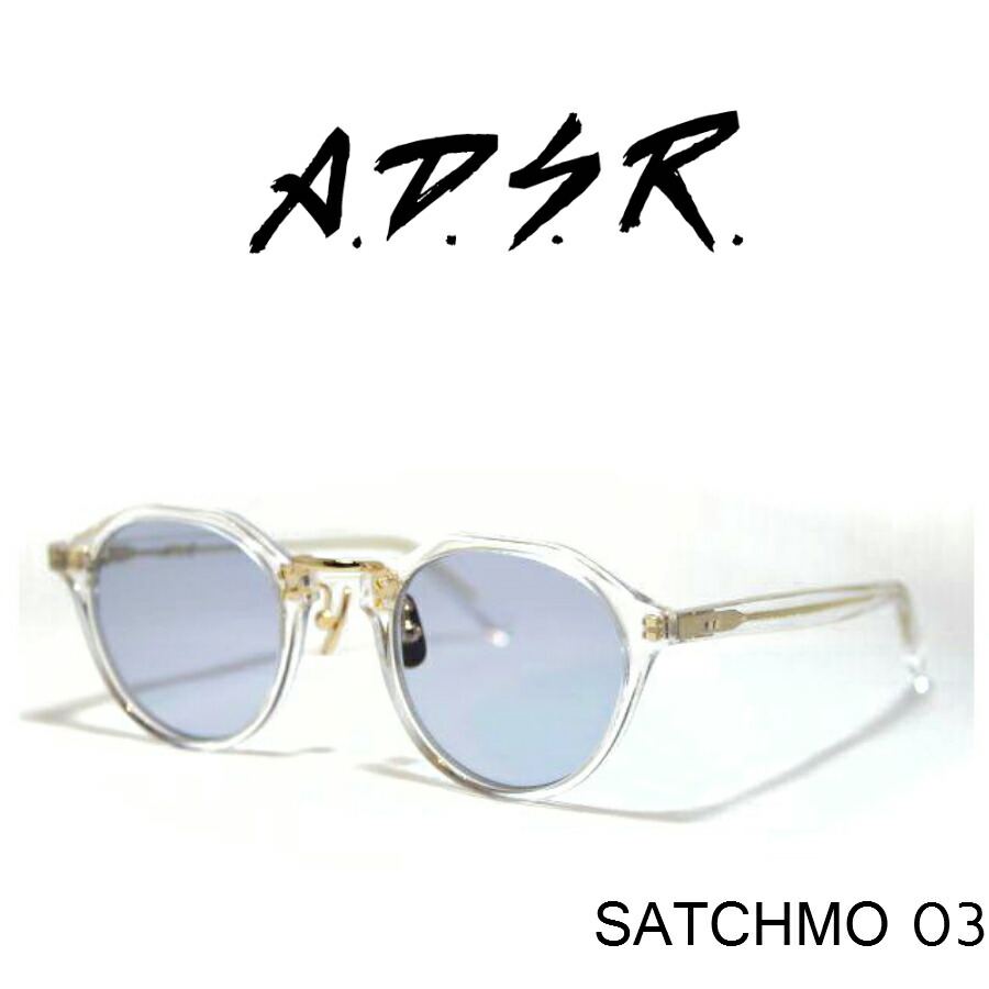 楽天市場】A.D.S.R. adsr サングラス SATCHMO サッチモ 01 (Shiny