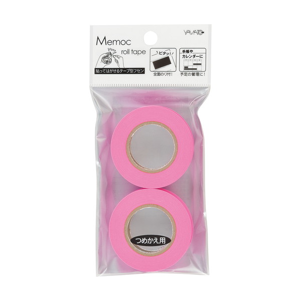 楽天市場】【送料無料】株式会社ユヤマリフィルリボン(黒) (型番：YRR