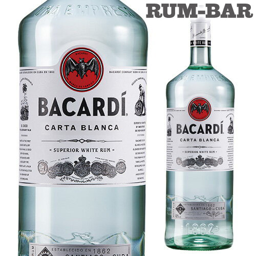 終売 バカルディ151° 750ml 2本セット 終売 バカルディ151° 750ml 2本