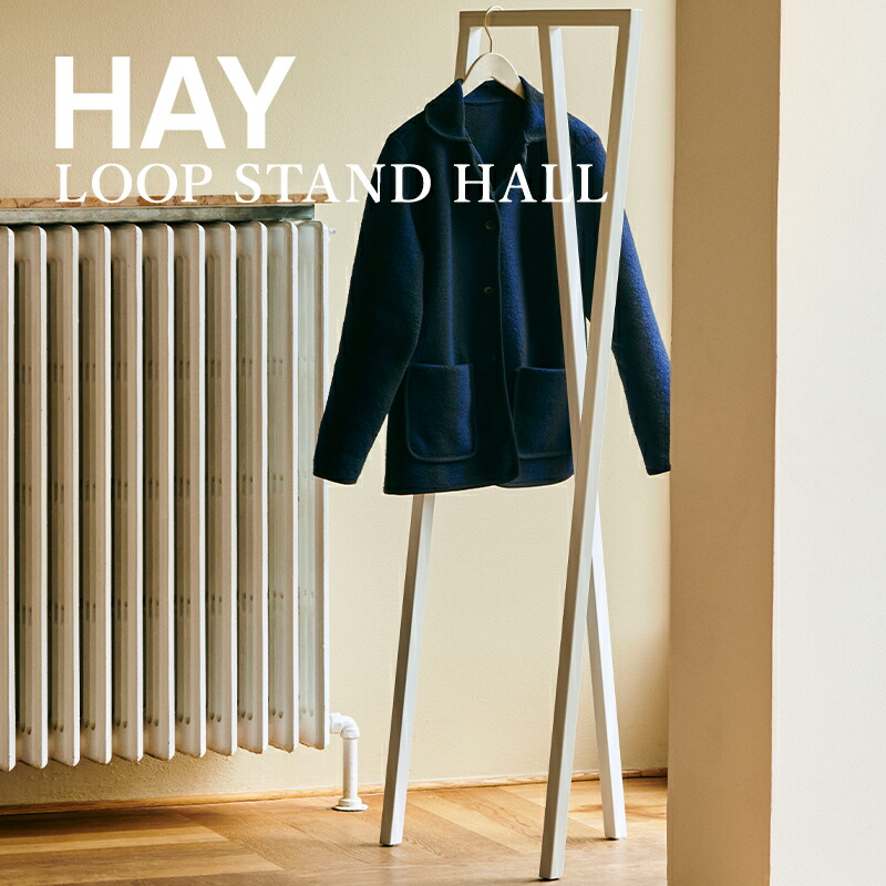楽天市場】HAY（ヘイ） / LOOP STAND HALL ハンガーラック ブラック