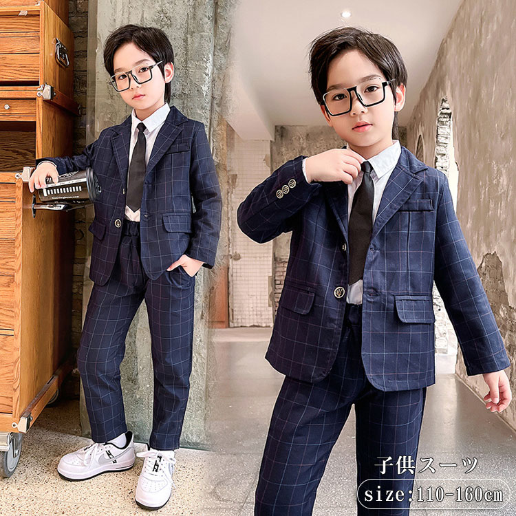 楽天市場】子供服 フォーマルスーツ 男の子 子供スーツ 男の子 キッズ