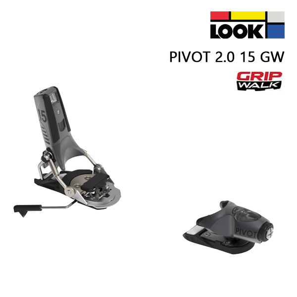 Look トゥー Pivot 15 、ヒール PX15 スキー ビンディング Look トゥー