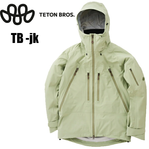 楽天市場】TETON BROS ジャケット TB Jacket (Men) / AZUKI ( 25-26