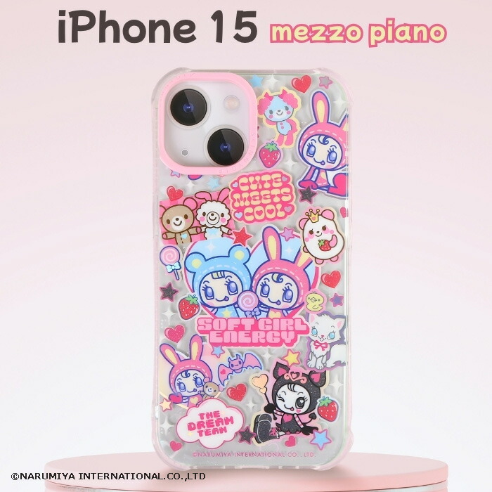 楽天市場】iPhone 15 ケース メゾピアノ キャラクター iPhone15