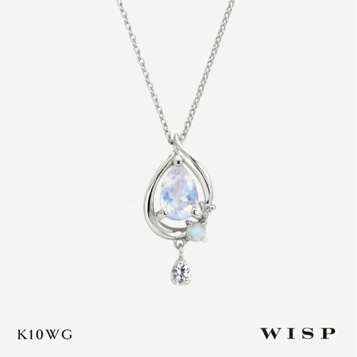 楽天市場】ムーンストーン ネックレス K10 10金 ホワイトゴールド WISP