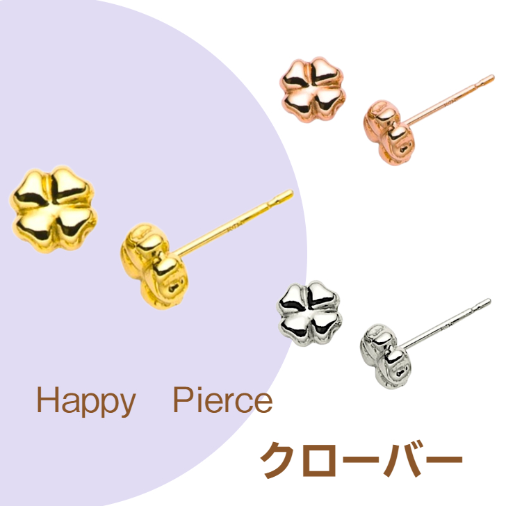 楽天市場】【徳力本店 公式】[K18製 鈴根付「小」]K18 18金 根付