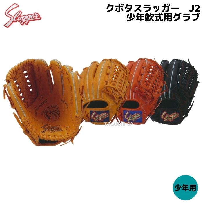 楽天市場】【一人一人に合わせます】【湯もみ型付け加工承ります