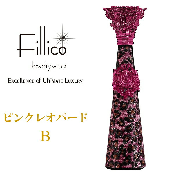 楽天市場】【限定品】 フィリコ Fillico フィリコ クロミ ブラック