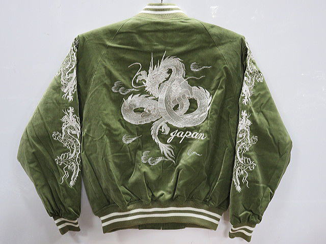 楽天市場】スカジャン 日本製本格刺繍のスカジャン2L 黒虎 別珍