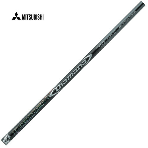 楽天市場】【2/27-3/31限定○全品ポイント3倍(エントリー)】三菱