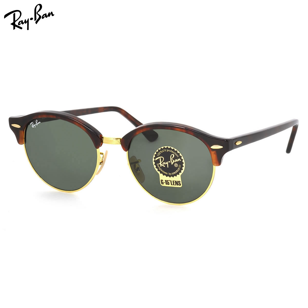 楽天市場】レイバン サングラス クラブラウンド Ray-Ban RB4246 901 51