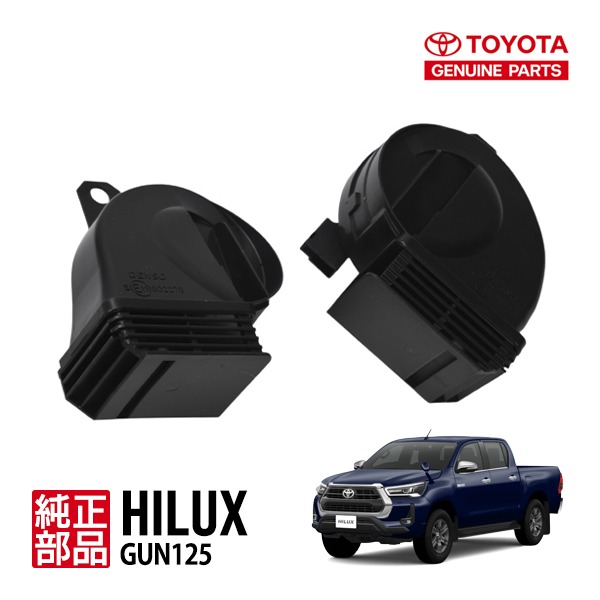 楽天市場】【トヨタ純正】 ハイラックス GUN125 前期 後期 平成29年9月