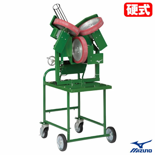 楽天市場】≪メーカー直送≫ミズノ（MIZUNO） 1GJMA80000F 硬式用3輪式