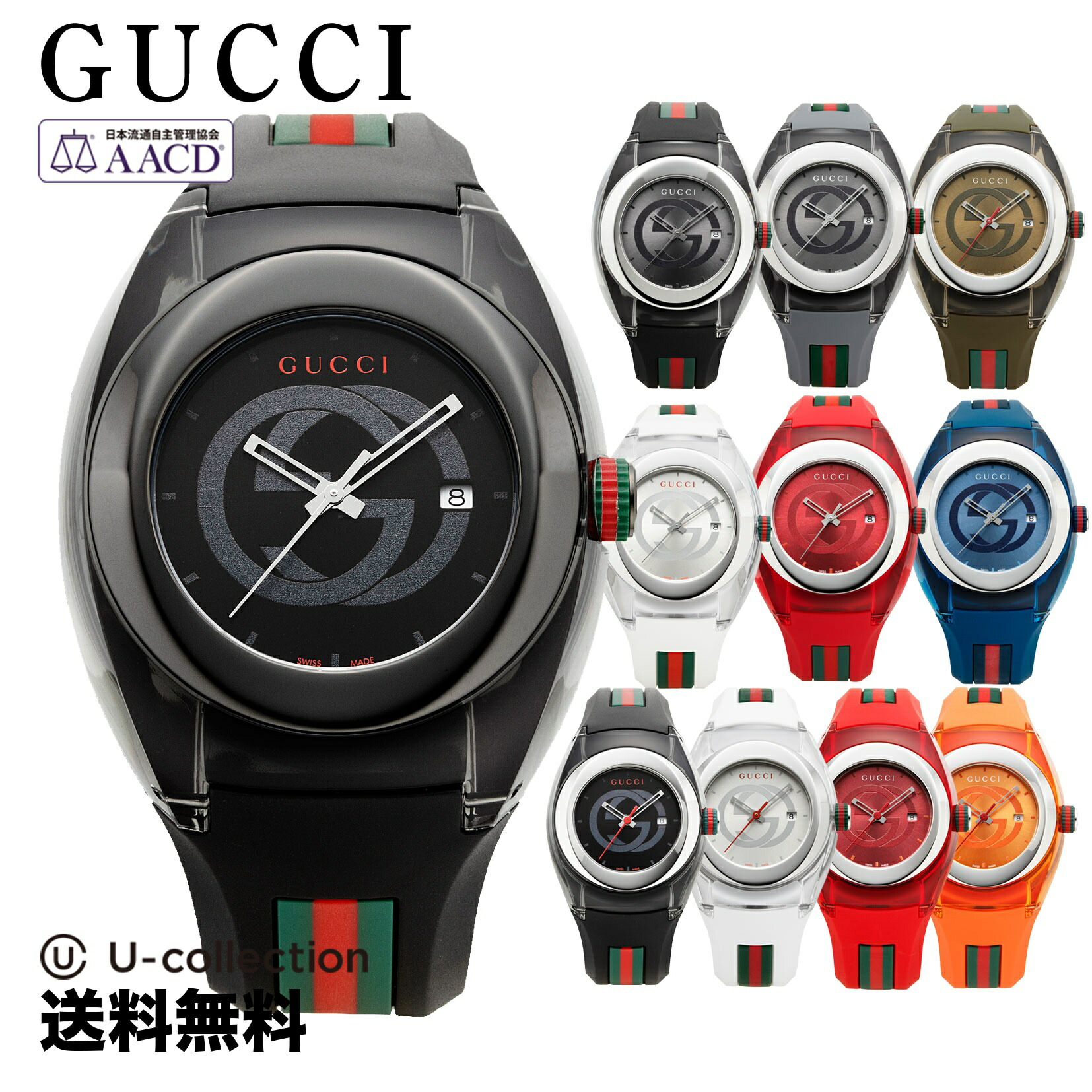 楽天市場】GUCCI SYNC WATCHグッチ シンク メンズ腕時計スイス製