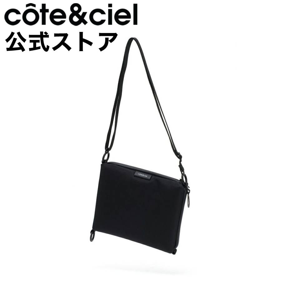 楽天市場】【公式】cote&ciel コートエシエル Salm Sleek Nylon Black