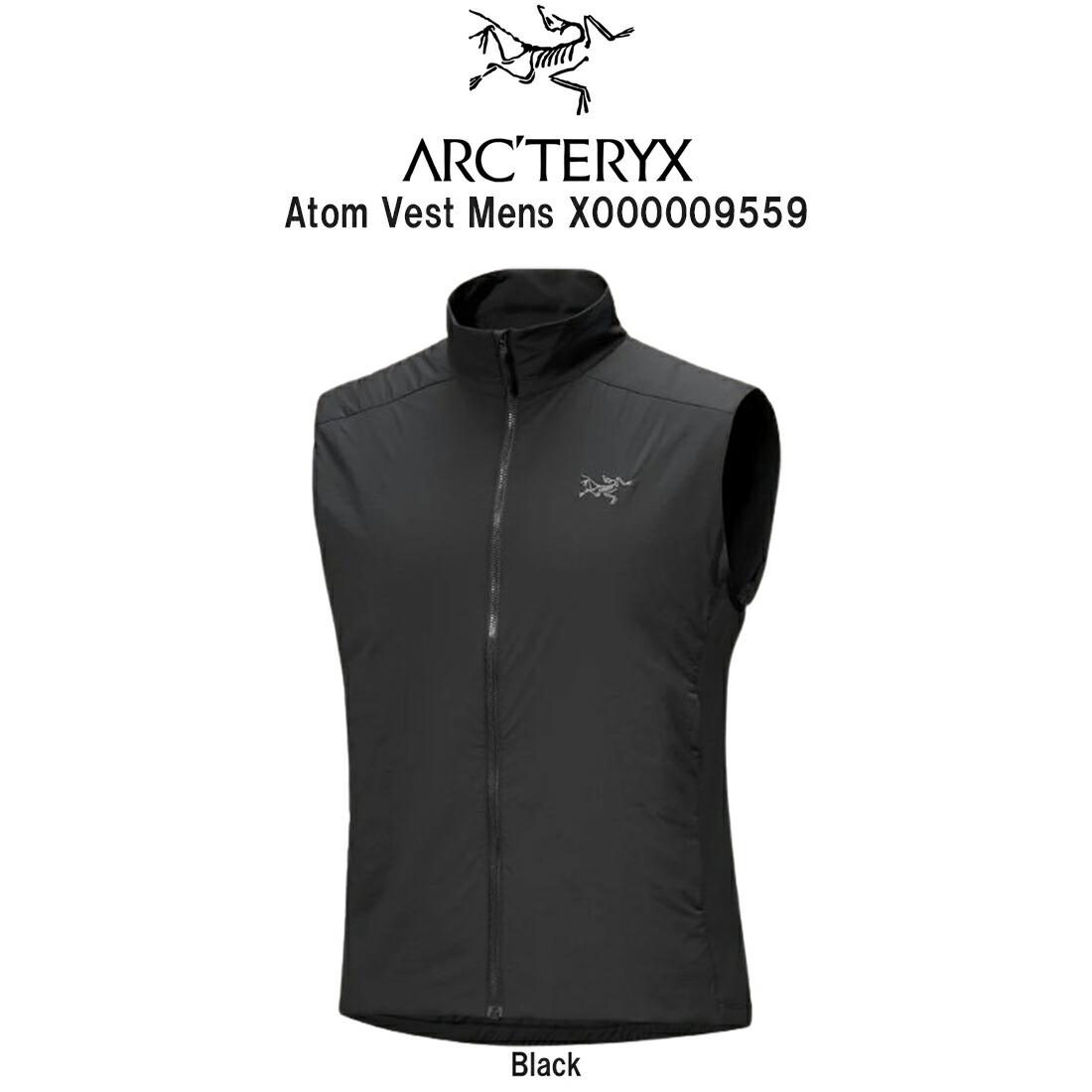 楽天市場】[送料無料]ARC'TERYX : Atom Vest : X00000747502[STD][REA