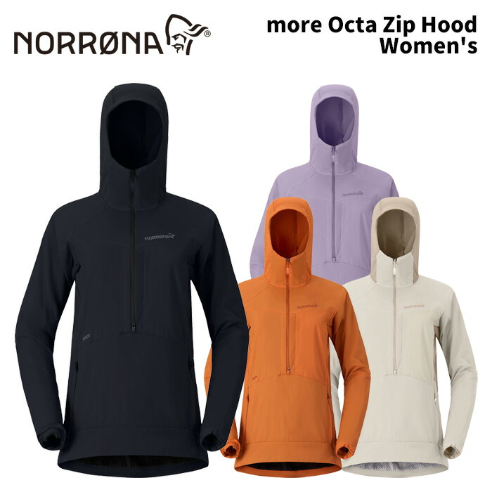 楽天市場】NORRONA ノローナ ウェア lofoten Gore-Tex Pro Jacket