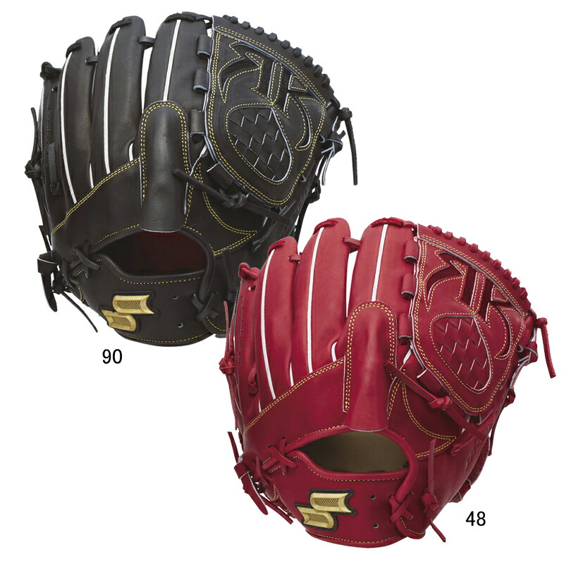 楽天市場】【刺繍サービス 硬式グローブ 投手用】 SSK プロエッジ 硬式