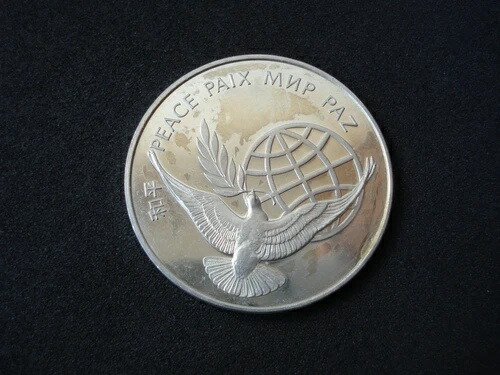 楽天市場】国際人権年 記念メダル 1968 銀 シルバー International