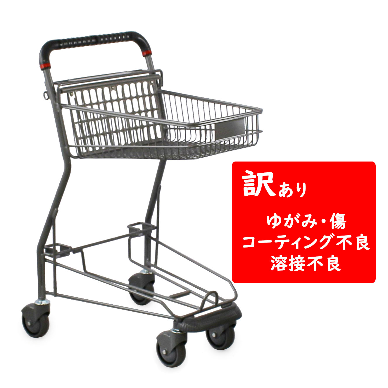 楽天市場】EcoCa エコカ 折りたたみ式マイショッピングカート 買い物