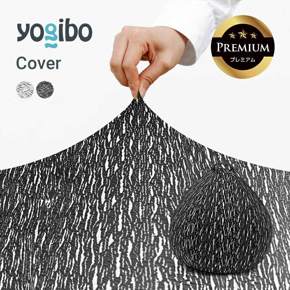 楽天市場】【送料無料】 Luxe Max Premium（ラックス マックス